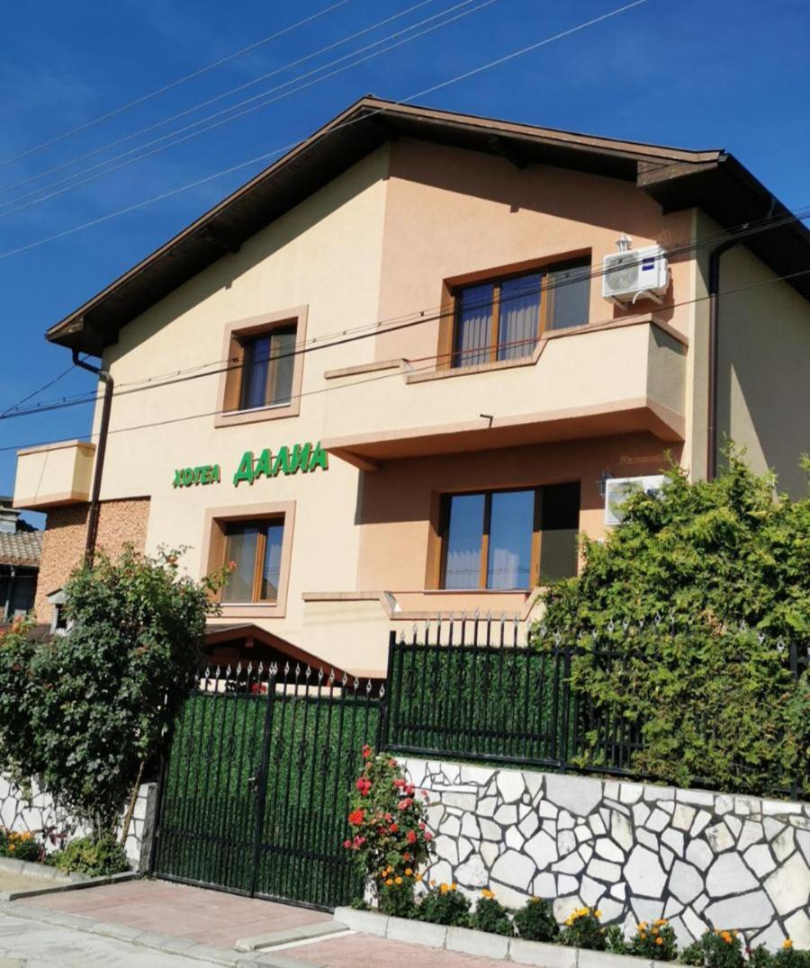 Family Hotel Dalia Velingrad Exterior foto